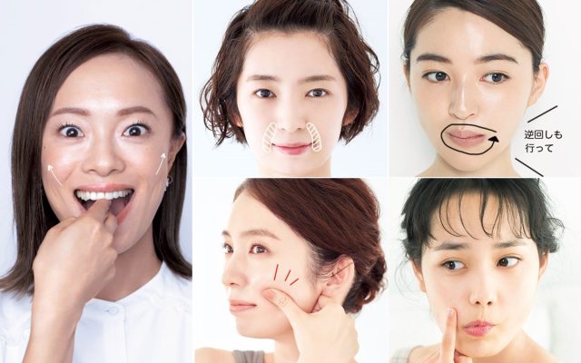 あの手この手！ほうれい線を解消する「エクササイズ」14選 | 美的.com