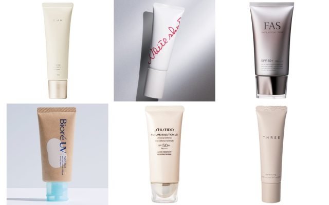 MUKII THE serum mukii ザ セラムUV 日焼け止めクリーム（ボディー用