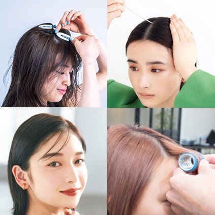 ヘアアイロン「なし」の前髪セット＆アレンジ【まとめ】