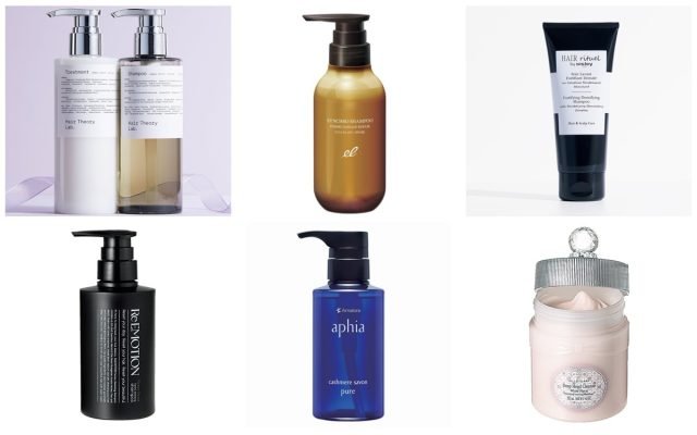 【正規品未使用】コスメイカー　生ハリシャンプー1000ml詰替 ネット販売禁止】コスメイカー キューティクル 生ハリシャンプー