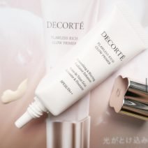 昨年即完売のNARS限定リフ粉が復活！アルビオン、コスデコなど新作ベースメイクに大注目♡【インスタ人気ランキングVol.247】