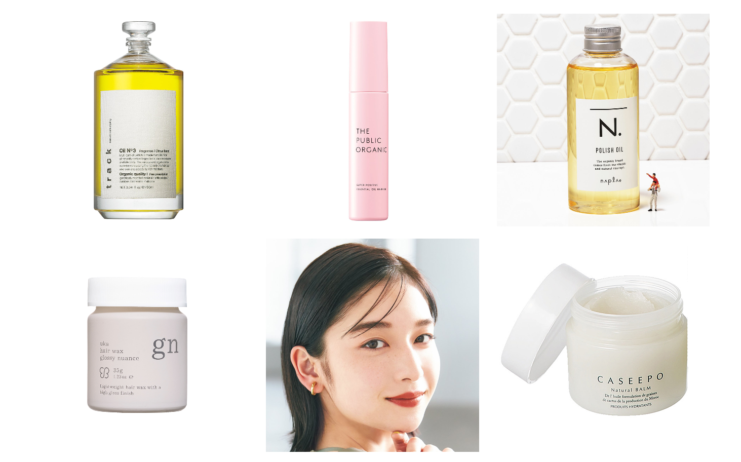 ♡ヘアケア　スタイリング剤　おまとめ7点 ヘアケア スタイリング剤 セット