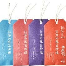 【予算500円ギフト】気軽でキャッチー♡ 美容家・千葉由佳さんが選んだコスメは？