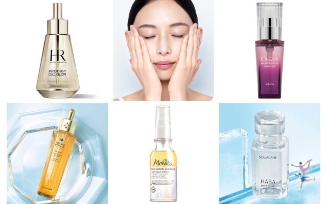 4本】アルジェラン モイストクリア スキンオイル 30ml アルジェラン