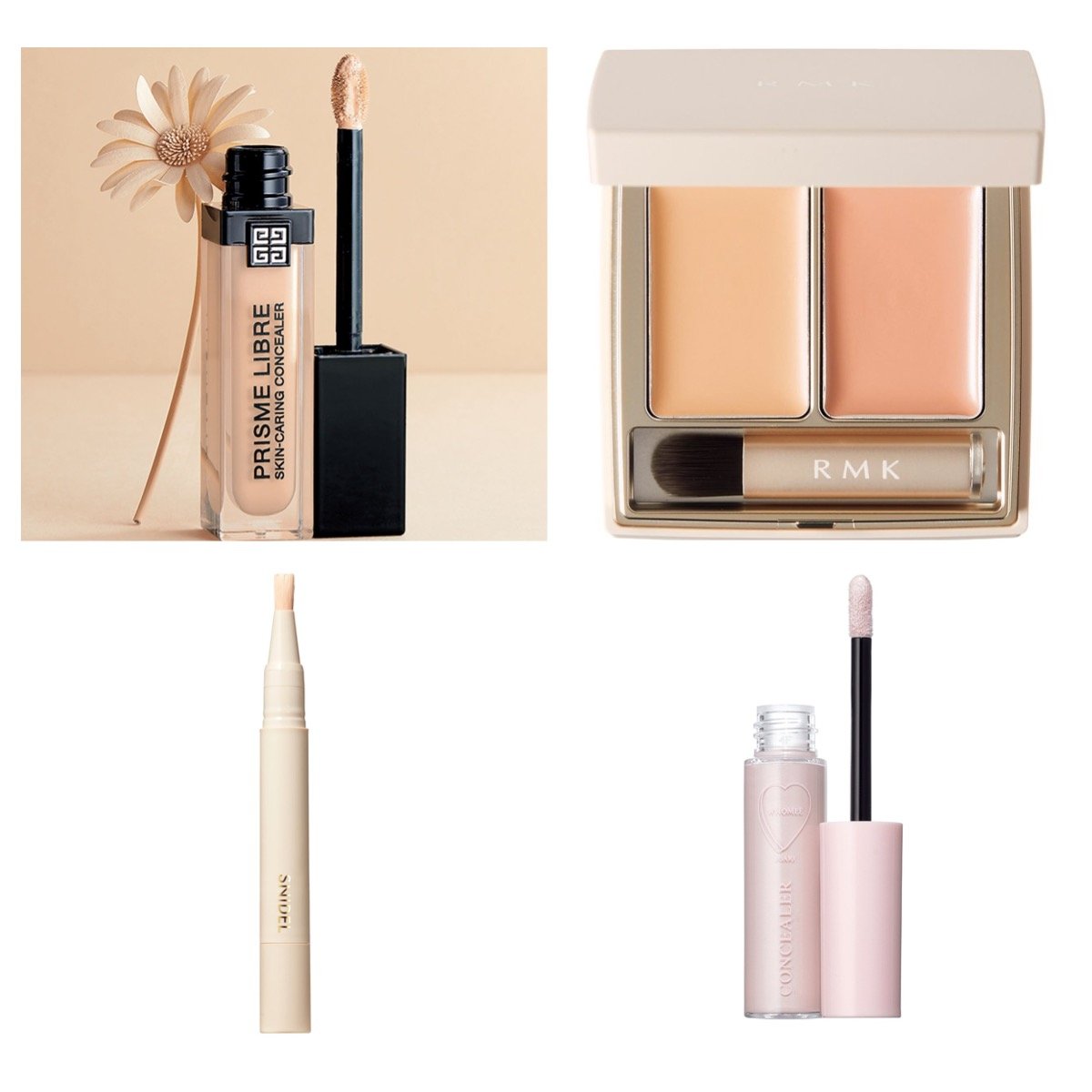 za マキアージュ 飛び付き メイク・コスメセット 