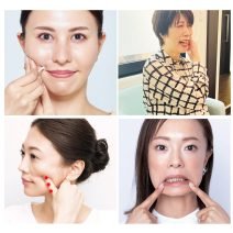 口角を上げる「13の方法」トレーニング・マッサージでにっこりフェイス！
