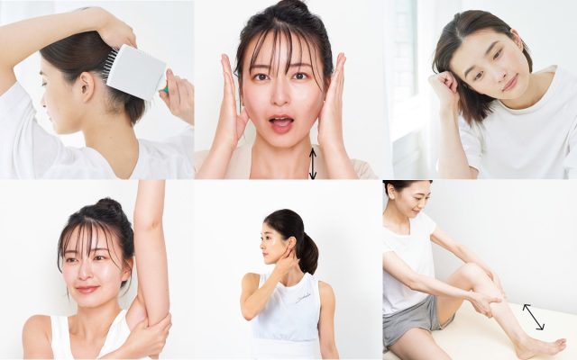 気持ちいい”マッサージって？【部位別のやり方】 | 美的.com