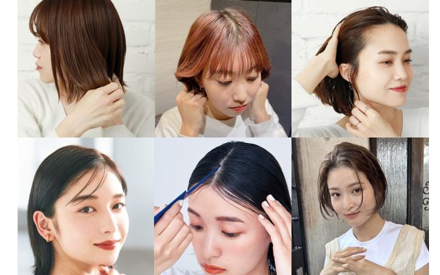 ボブ向け「ヘアオイルの付け方」基本～応用 | 美的.com