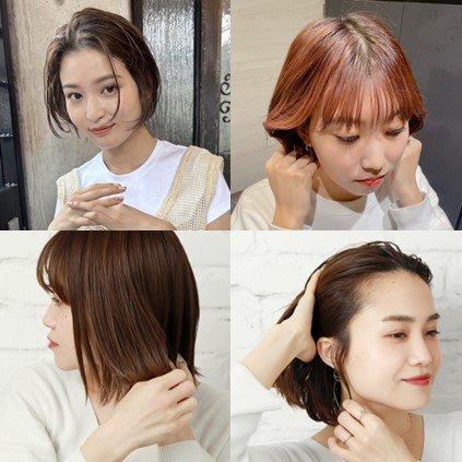 ボブ向け「ヘアオイルの付け方」基本～応用