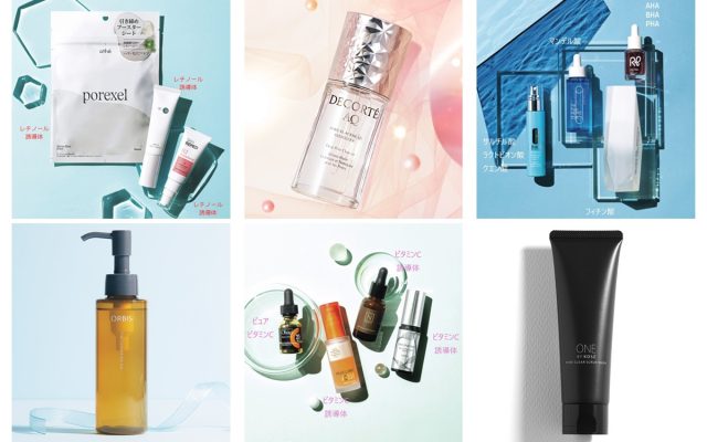 egg comfort スキン トリートメントオイル 3本セット egg comfort スキン トリートメントオイル 3本セット ECLI room