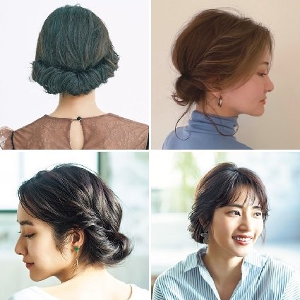 簡単可愛い「ギブソンタック」のまとめ髪ヘアアレンジ【7選】