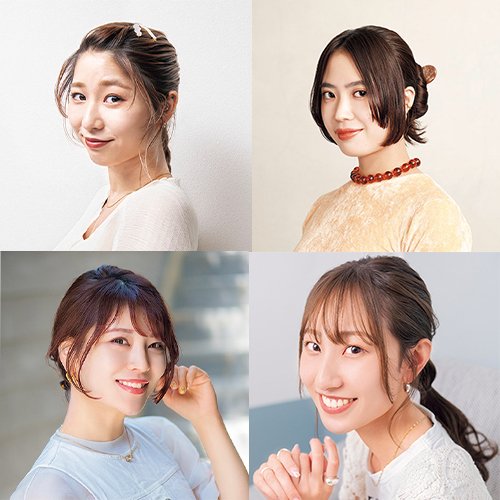 簡単テクでアレンジ上級者！ プロ級ヘアアレンジでお洒落見せ【サロンスタッフ直伝】