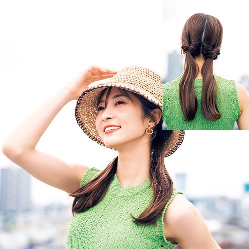 大人でも似合う！ ツインテールの簡単ヘアアレンジ「ストローハット×ツインテール」