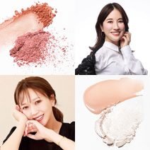 【顔タイプ診断】あなたは何タイプ？ 「ハイライト＆チーク」を盛るポイントを知ってもっとキレイに♡
