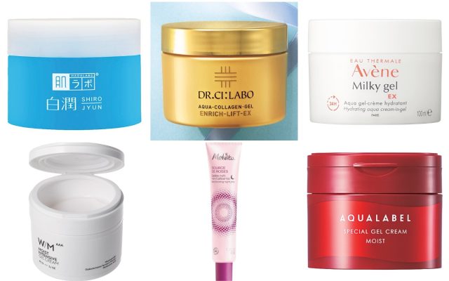 メディプラス レーザークリーム　4個 メディプラス レーザークリーム 4つセット Mediplus(メディプラス