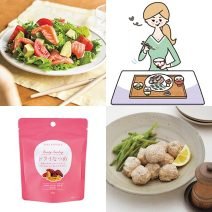 「食べても太らない食べ物」ダイエットにおすすめの食材＆レシピ・食習慣