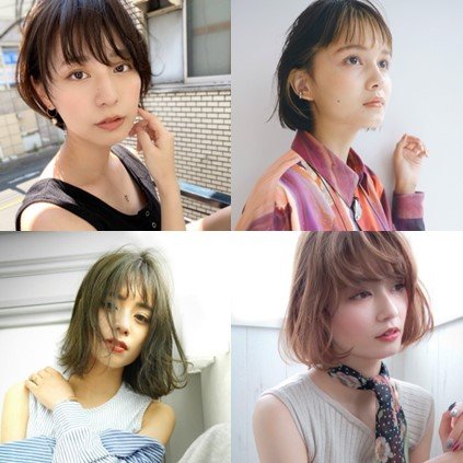 ボブのアシメスタイル【13選】ひとクセあって個性的で可愛い！