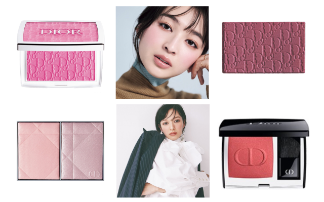 ディオールスキン ルージュ ブラッシュ<チークカラー> 楽天市場】DIOR ディオール スキン ルージュ ブラッシュ カラー
