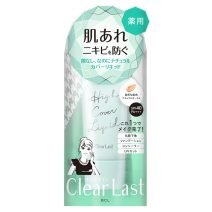 薬用カバーリキッド