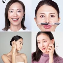小顔ダイエット【19選】即効を狙った、筋トレ＆マッサージまとめ