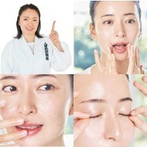 クレンジングの「意味」って？洗顔との違いをおさらい