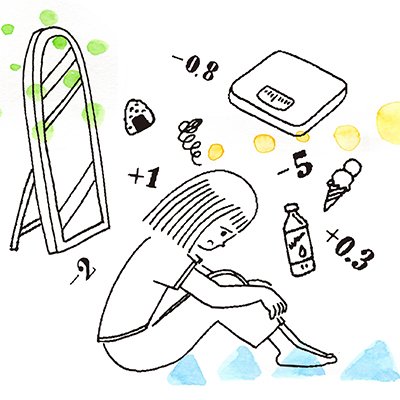 「食べることが怖い」摂食障害が、低年齢化し増加傾向に…。もしや？の時に、私たちができること｜biiku