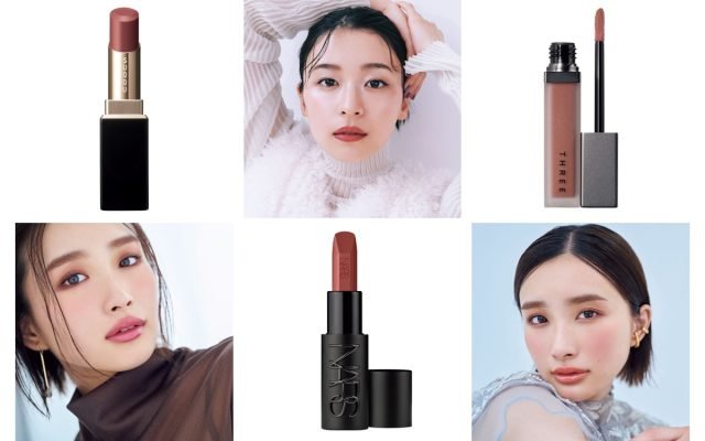 本日限定価格　　50点　デパコス　リップまとめ売り VO2309-001-024-LIP-11top-