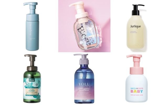 Of Cosmetics ボディソープ 01　5個セット Of Cosmetics ボディソープ 01 5個セット 2024最新】乾燥肌向け