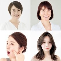 顔大きい【原因と改善方法】マッサージ・メイク・髪型など