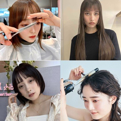 前髪切りすぎた…！って時の4つの対処法とおすすめバングスタイル