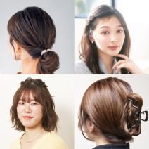 超簡単ヘアアレンジ【実例26】巻かない・ゴムだけ・時短でできる！