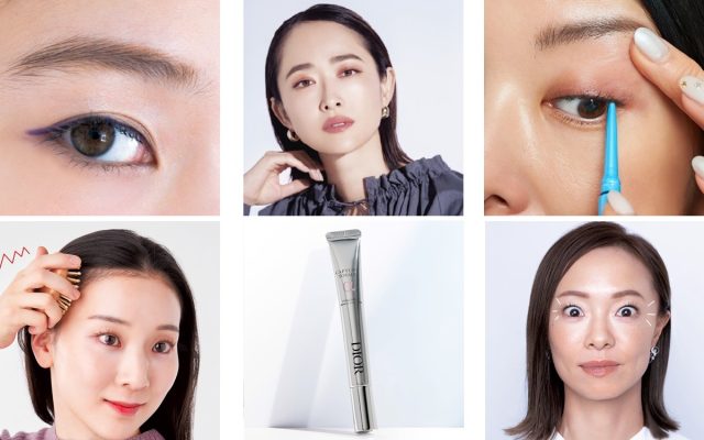 ふたえボーテ　リフティングシャドウ4本セット Amazon.co.jp: HAZZ STORE ふたえボーテ リフティングシャドウ