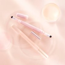 ナチュラルに盛れる！Fujikoの限定「涙袋ベイビー」で憧れの“あざと涙袋”に♡