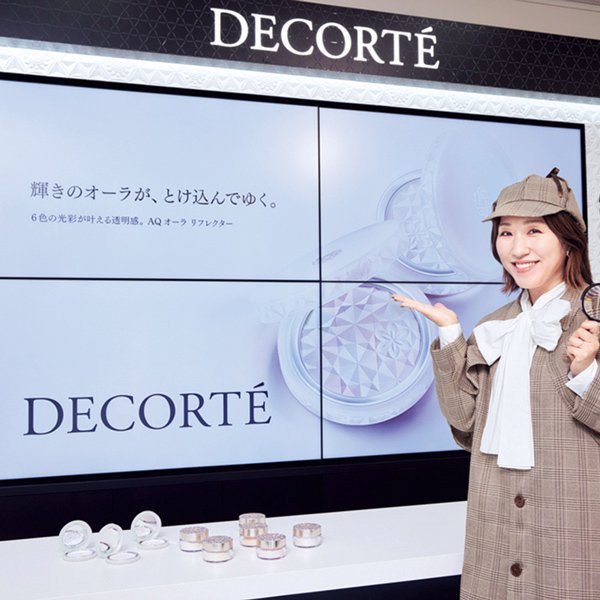 長井かおりさんがコスメデコルテへ潜入！ お粉トレンドを徹底調査！