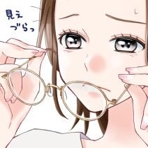 視力低下の原因は眼精疲労！？ 専門家が原因とセルフケアについて解説