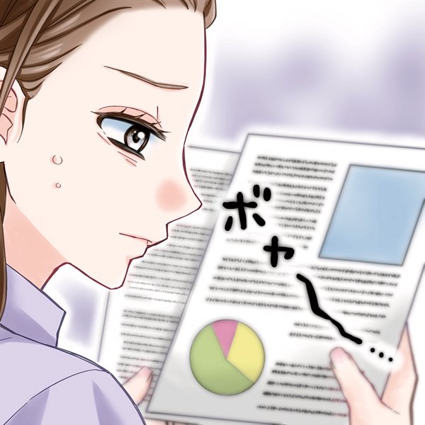 【目のかすみ】眼科検診で病気の有無をチェック！ 症状を軽減するセルフケアもご紹介