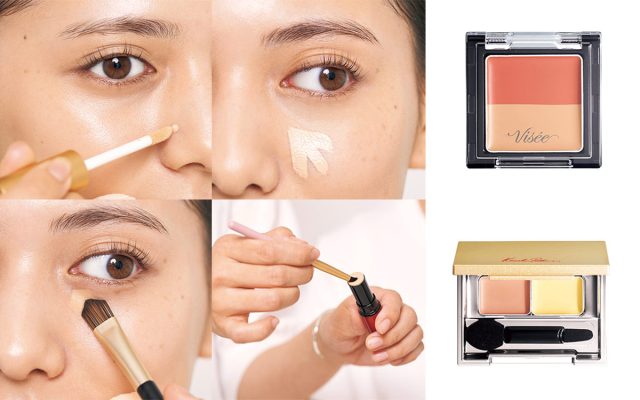 シミ・ニキビ痕、くま、毛穴】どう隠す？私に合うコンシーラーと  