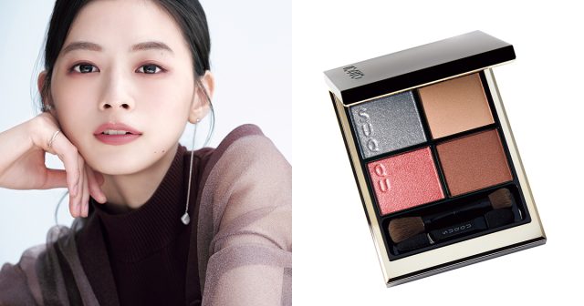 SUQQU 未使用アイシャドウチーク口紅BOX