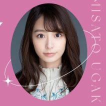 あの人が喜ぶビューティギフト
