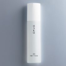 HAKU］薬用 日中美白美容液UV［医薬部外品］ 発売日［2024/03/21