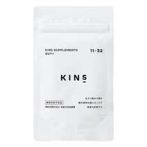 KINS SUPPLEMENTS GUT+