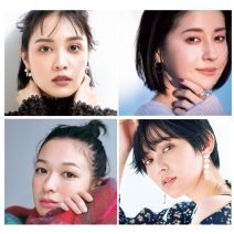 ブルベ冬向け、ナチュラルメイクテク【実例５つ】