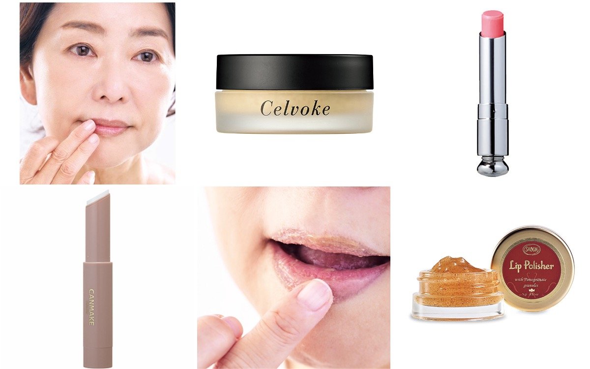 ラメール リップスクラブ リップスクラブ特集】リップスクラブのおすすめは？ 効果的な使い方・ケア