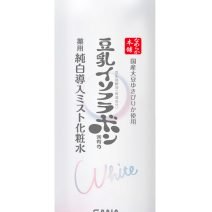 マイクロ純白ミスト化粧水