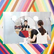 美的エディターがお試し！