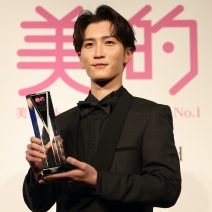 【速報！】渡辺翔太さん（Snow Man）が2023年「美的 ベストビューティマン」に決定！2年連続の受賞に