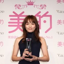 【速報！】川口春奈さんが2023年「美的 ベストビューティウーマン」に決定！『美的』2月号の表紙にも登場