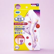 寝ながら メディキュット フルレッグ