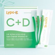 Lypo-C リポ・カプセル ビタミンC＋D