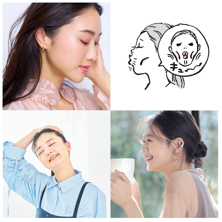 【実例】きれいな横顔は、なにを意識すべき？ マッサージ＆メイク「12のやり方」